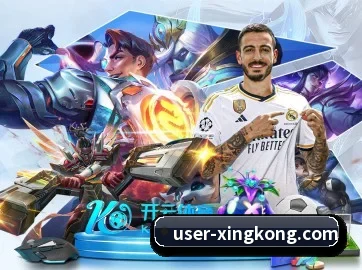 星空体育 APP