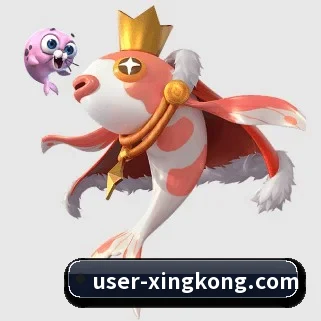 星空体育 APP 界面